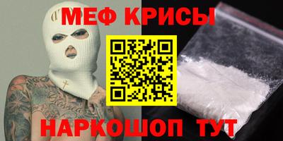 а пвп мука Ликино-Дулёво