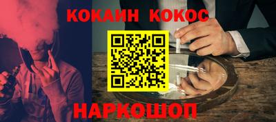 а пвп мука Ликино-Дулёво