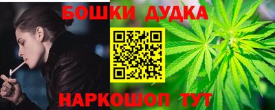 а пвп мука Ликино-Дулёво