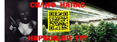 бошки Лесосибирск