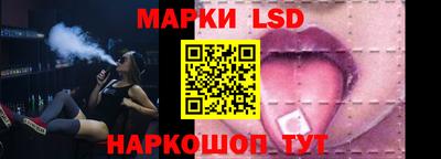 а пвп мука Ликино-Дулёво