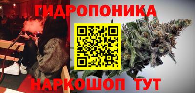 кокаин Ливны