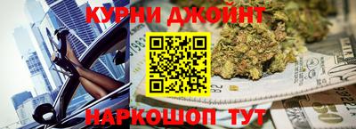 а пвп мука Ликино-Дулёво