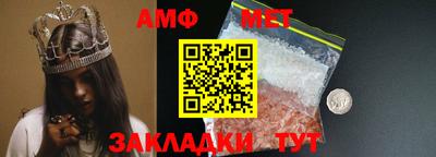 кокаин Ливны