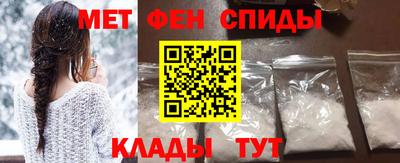 кокаин Ливны