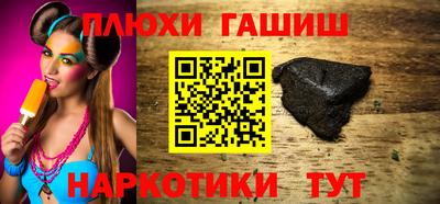 а пвп мука Ликино-Дулёво