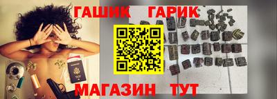 бошки Лесосибирск