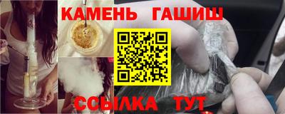 бошки Лесосибирск