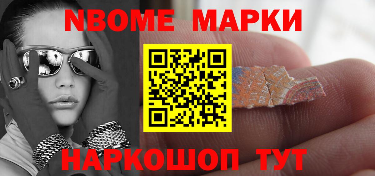 LSD-25 экстази ecstasy  Вход с VPN  Сосновый Бор 